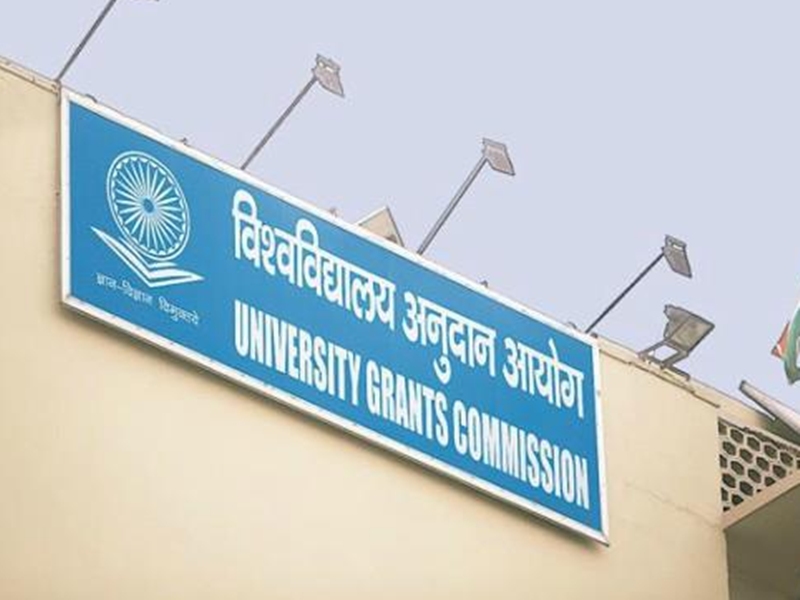 पीएचडी थीसिस की चोरी रोकने के लिए यूजीसी ने तैयार किया सॉफ्टवेयर