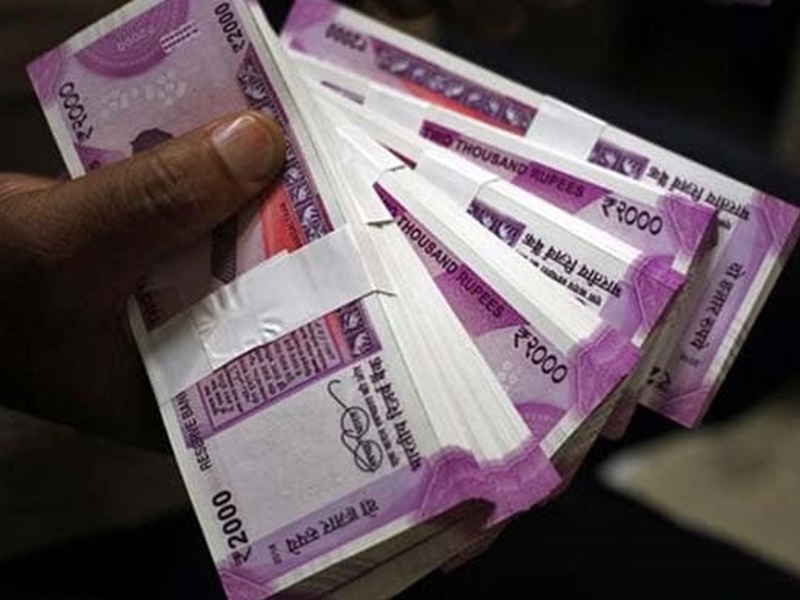 PMC Bank : अब इस बैंक के ग्राहक निकाल सकेंगे 25 हजार रुपए, RBI ने बढ़ाई लिमिट