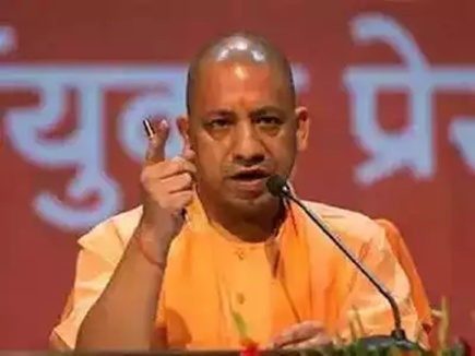 राम मंदिर की राह में कांग्रेस अटका रही रोड़े : योगी अादित्यनाथ