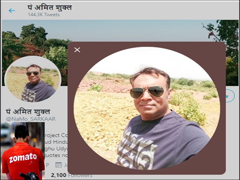 Video : à¤¸à¤¾à¤µà¤¨ à¤®à¥à¤ à¤à¥à¤° à¤¹à¤¿à¤à¤¦à¥ à¤¸à¥ à¤à¤¾à¤¨à¤¾ à¤¨à¤¹à¥à¤ à¤²à¥à¤à¤à¥, à¤à¤µà¤¾à¤¬ à¤®à¤¿à¤²à¤¾- à¤à¤¾à¤¨à¥ à¤à¤¾ à¤à¥à¤ à¤§à¤°à¥à¤® à¤¨à¤¹à¥à¤ à¤¹à¥à¤¤à¤¾